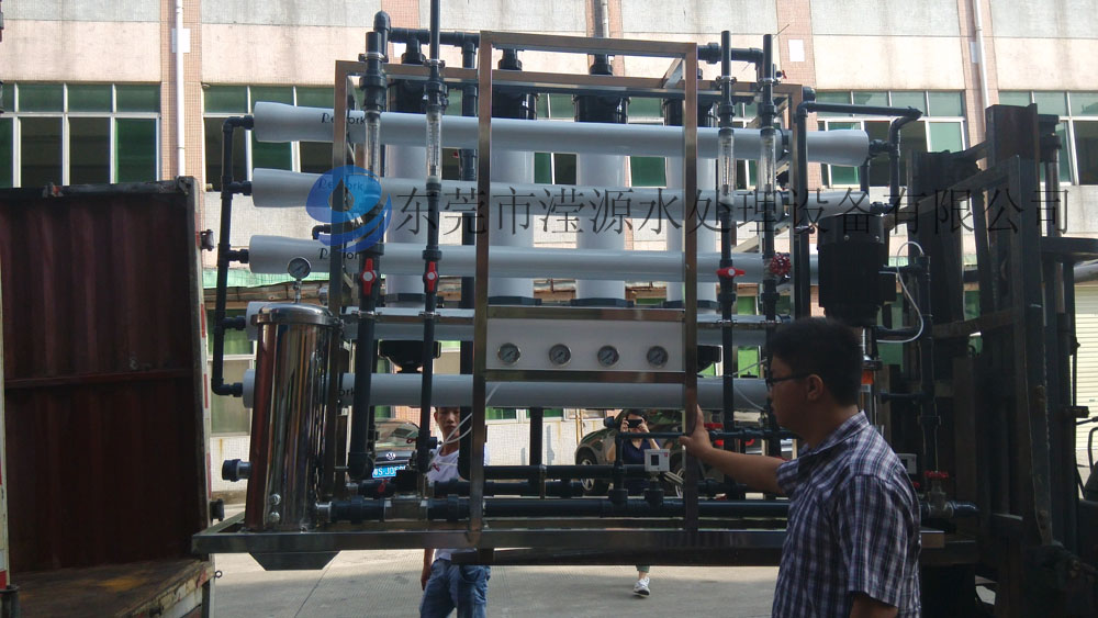 惠州5噸超濾設備，全自動超濾