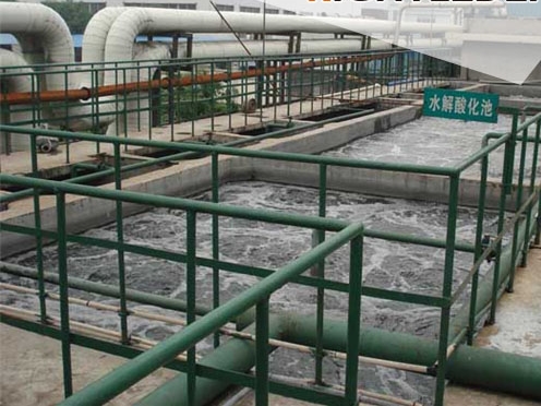 中藥產業鏈污水廢水治理技術性解決方法
