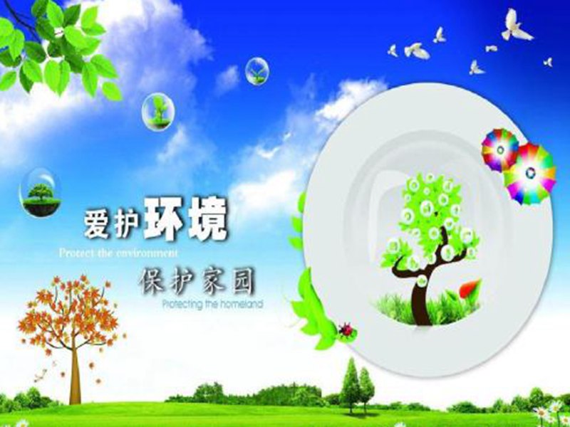 遼寧省爭取在年底改善“重度污染”的局面