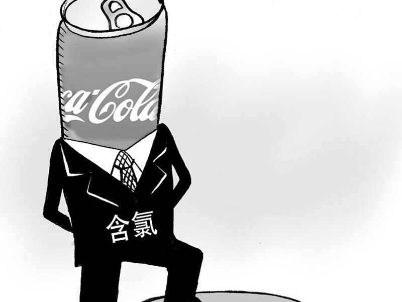 山西的“余氯可樂”尚未涉足到北京市場？