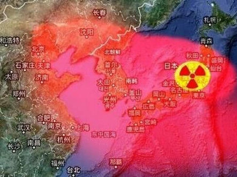 日本福島泄露核輻射擴散至640千米