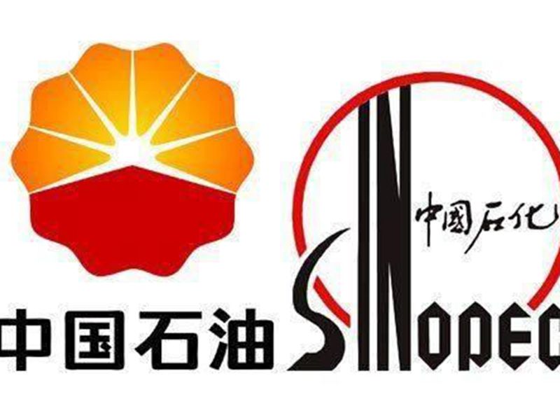 中國石化撤出中油上海